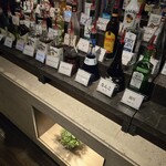 ホテルパセラの森 - ドリンク写真: