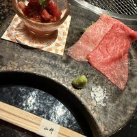 銀座 山科 - 