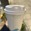 SOT COFFEE Tasting Bar KITAHAMA