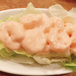 西尾さん - 冷やし海老マヨ