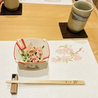 鮨うら山 栄離れ - 