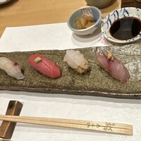 鮨うら山 栄離れ - 