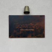 Botanico扇町公園 - 