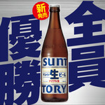 居酒屋 まんまん 堺筋本町店 - 