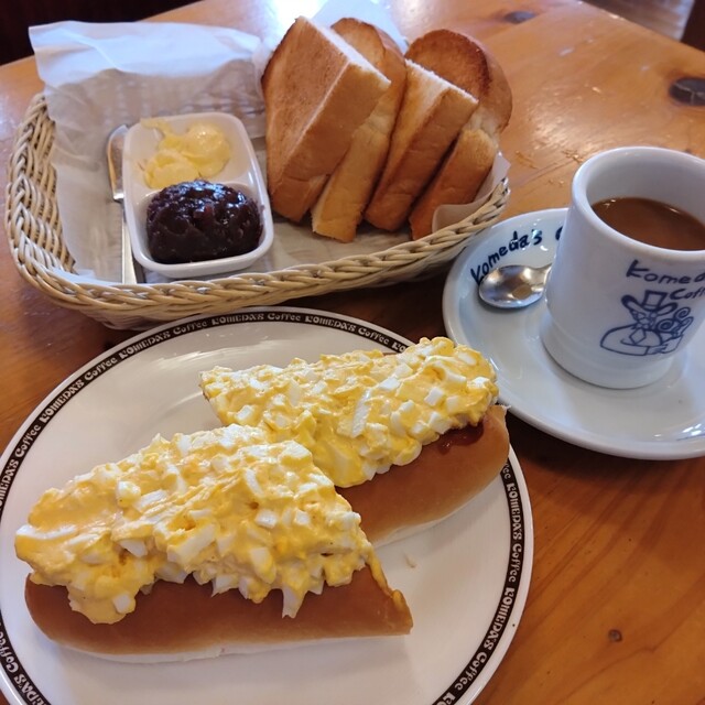 Komeda Coffee Ten Handa Higashi Inta- Ten photo 3