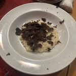 リオス ボングスタイオ - 