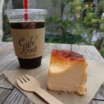 カフェ・クヌート - 