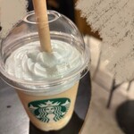 スターバックスコーヒー - 