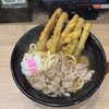資さんうどん 魚町店