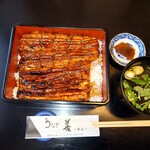 うなぎ 善 - 極上うな重
