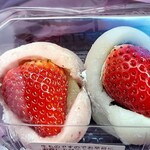 一久 大福堂 - 料理写真: