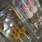 口福堂 - 料理写真: