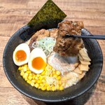 「ねまる。」スペシャル