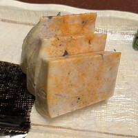 いせ源 - 