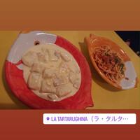 トラットリア ラ タルタルギーナ - 