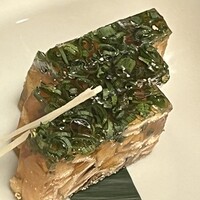いせ源 - 