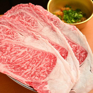 [Yakiniku (Grilled meat) Hormone Seigo] is a new type of Yakiniku (Grilled meat) restaurant ☆!