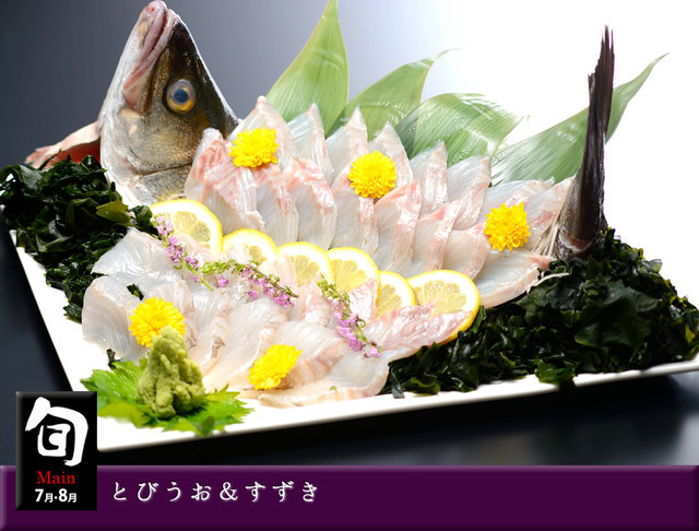 女川温泉　華夕美 - 浦宿（料理旅館）の写真