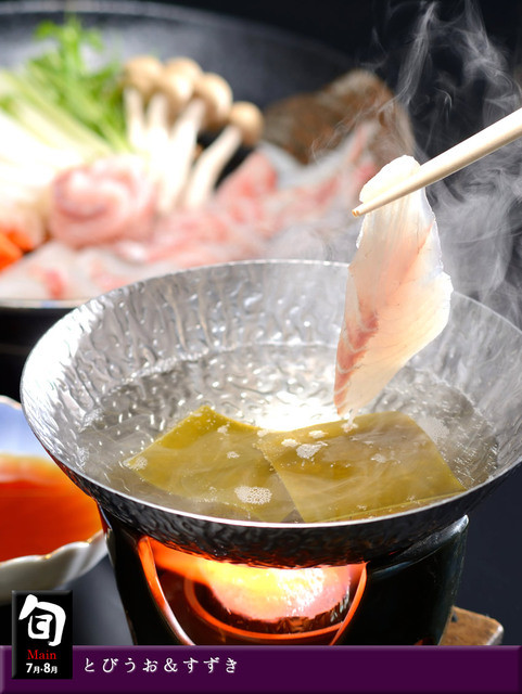 女川温泉　華夕美 - 浦宿（料理旅館）の写真