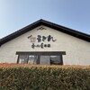 香川屋 本店
