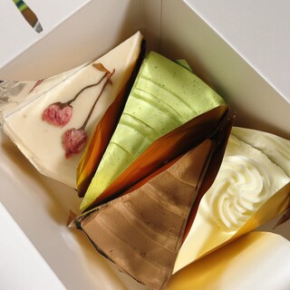 王様といちご_1