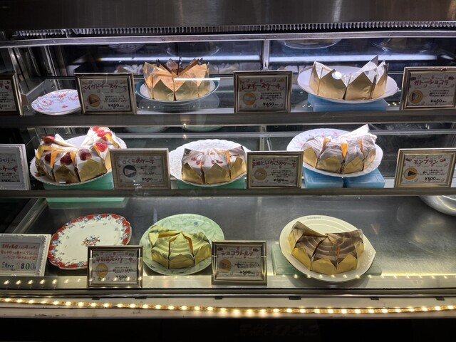 Ousama to Ichigo photo 5