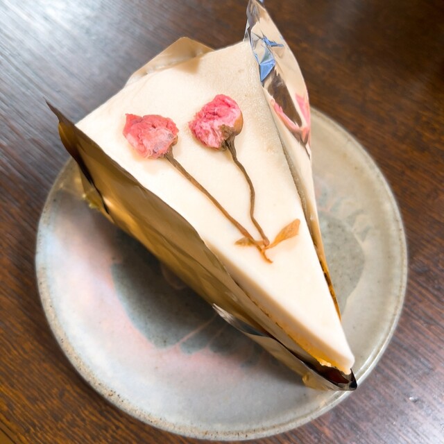 Ousama to Ichigo photo 3