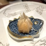 旬彩天 つちや - 