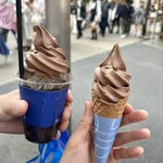 MAISON CACAO 鎌倉小町本店 - 