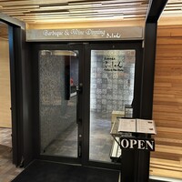 黒毛和牛焼肉きっしゃん 北新地店 - 