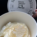 MARIES GREEK YOGURT - 