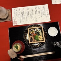 俵屋旅館 - 