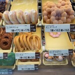 ミスタードーナツ - 料理写真: