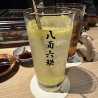 八面六秘 - 