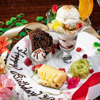 当日のお祝いにもご対応いたします！