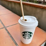 スターバックスコーヒー - 