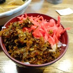 NAGAHAMAらーめん - 無料 半ライス