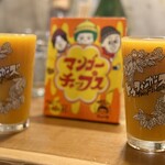 トゥーフィンガーズ　クラフトビア - 