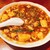 四川料理 金峰閣 - 料理写真:麻婆豆腐