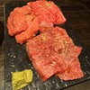 炭火焼ホルモン　ぐう 渋谷