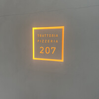 TRATTORIA PIZZERIA 207 渋谷店 - 