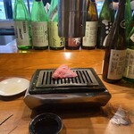 弱肉強食 駒沢 - 