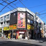 ラーメン 裏二郎 - 