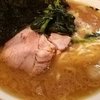 ラーメン 洞くつ家