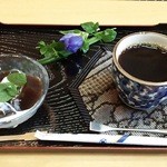 お食事処 黄金 - 一口のコーヒー、ランチの後についています。