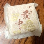 御菓子司 亀屋 - 外見は普通の最中