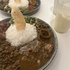 curry bar nidomi
