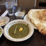 スパイスガーデン - 