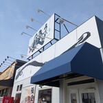 鰻・ひつまぶし 権八 - 