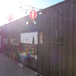 豚骨拉麺専門店 豚野郎 - 2025年1月11日